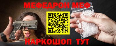 скорость mdpv Будённовск