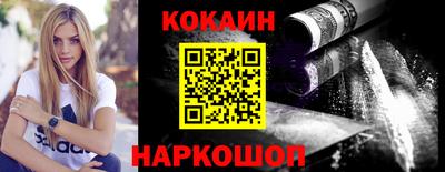меф Бузулук