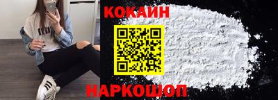 скорость mdpv Будённовск