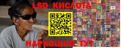 меф Бузулук