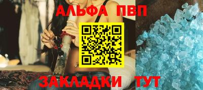 скорость mdpv Будённовск
