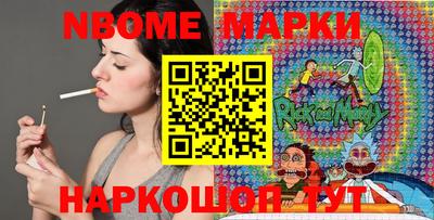 скорость mdpv Будённовск