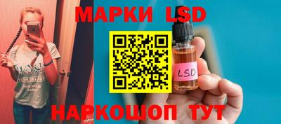 марихуана Бугуруслан
