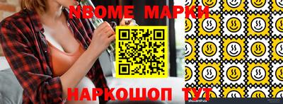 скорость mdpv Будённовск