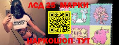 меф Бузулук