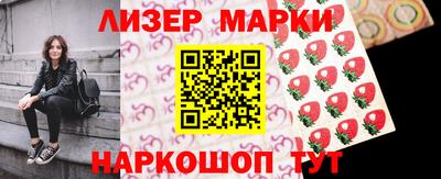 скорость mdpv Будённовск