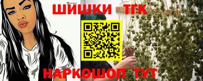 меф Бузулук