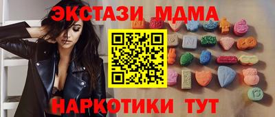 скорость mdpv Будённовск