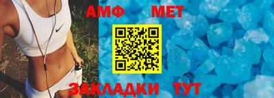 марихуана Бугуруслан