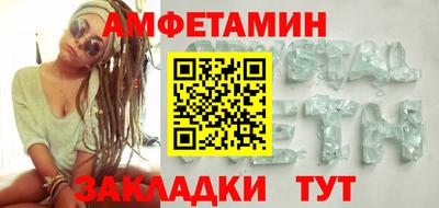скорость mdpv Будённовск