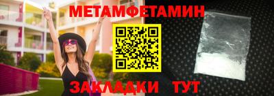 скорость mdpv Будённовск