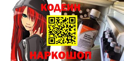 скорость mdpv Будённовск