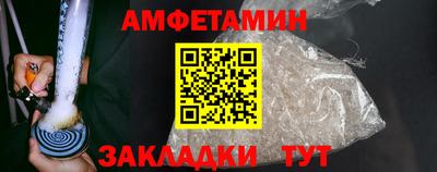 скорость mdpv Будённовск