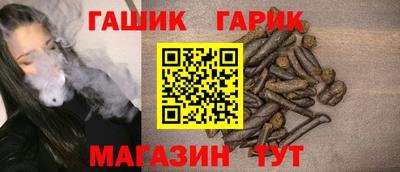 меф Бузулук