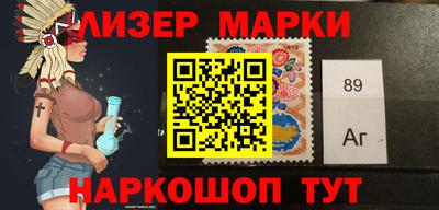 марихуана Бугуруслан